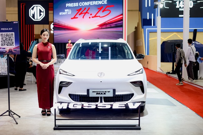 Foto MGS5 EV di GIIAS 2026