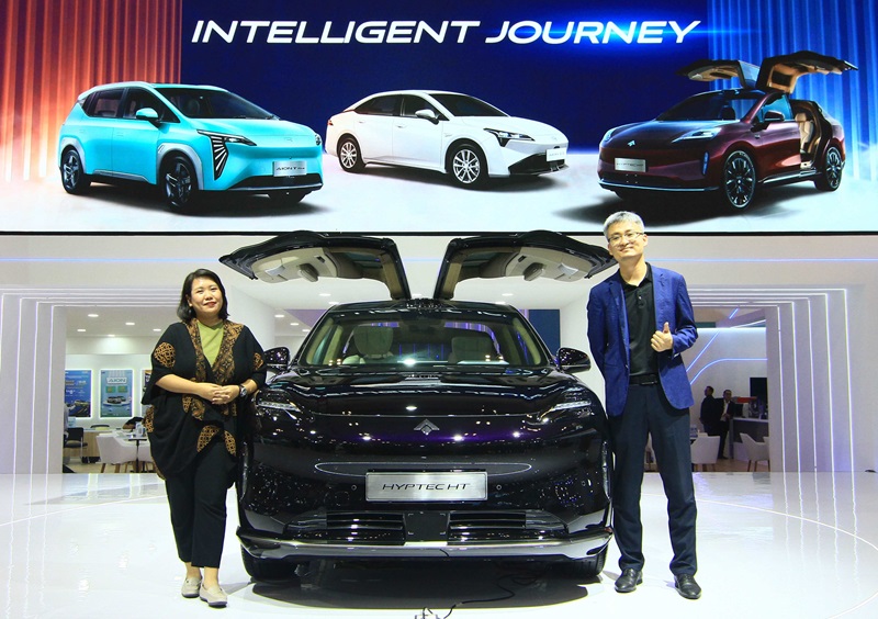 2024 07 giias teknologi baterai aion 5