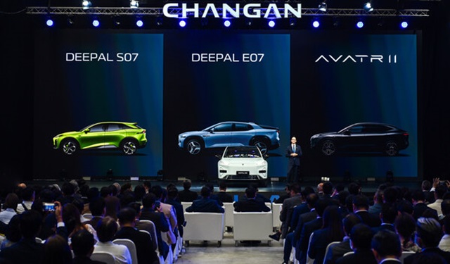changan1