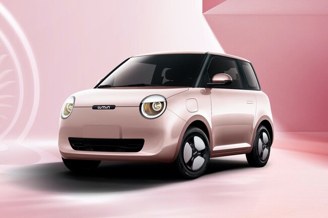 Foto Changan Lumin 03