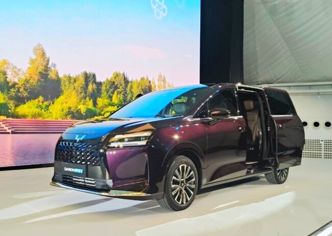 Wuling Darion PHEV