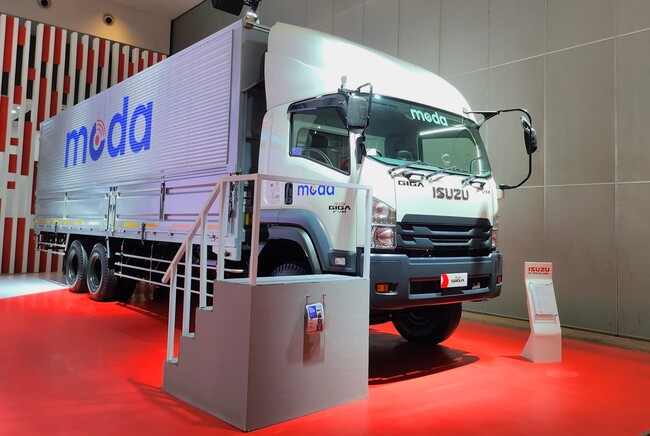 Isuzu GIGA FVM X MODA GIICOMVEC 2026 02