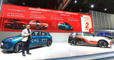 GAC Indonesia Perluas Akses Kepemilikan AION UT Mulai 280 Juta, Gerak Cepat Serah Terima Dalam 2 Hari.